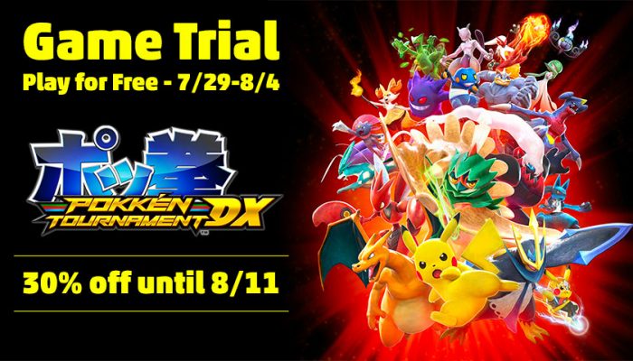 NoA: ‘Special offer for Nintendo Switch Online members! Try Pokkén Tournament DX for a limited time.’