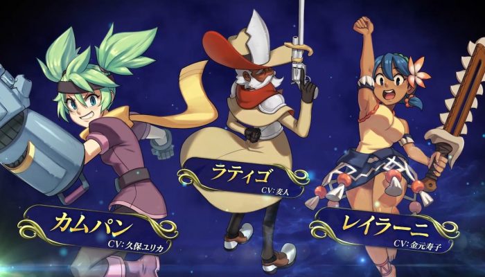 Indivisible – Japanese Character Trailers Vol. 1 & 2