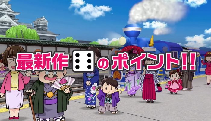Momotaro Dentetsu: Showa, Heisei, Reiwa mo Teiban! – Japanese Nintendo Direct Mini Partner Showcase Headline July 2020