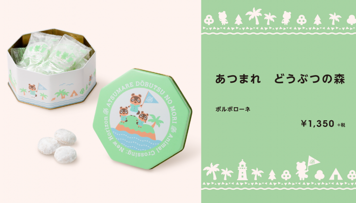 Animal Crossing: New Horizons – Pictures of the New Nintendo Tokyo Items Lineup