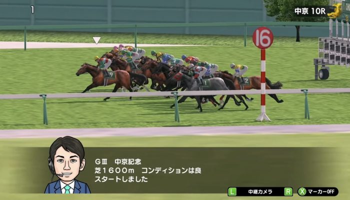 Derby Stallion – Japanese Nintendo Direct Mini Partner Showcase Headline August 2020