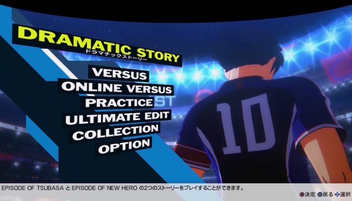 Captain Tsubasa: Rise of New Champions – Japanese Episode New Hero Gameplay