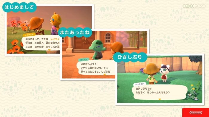 Animal Crossing New Horizons