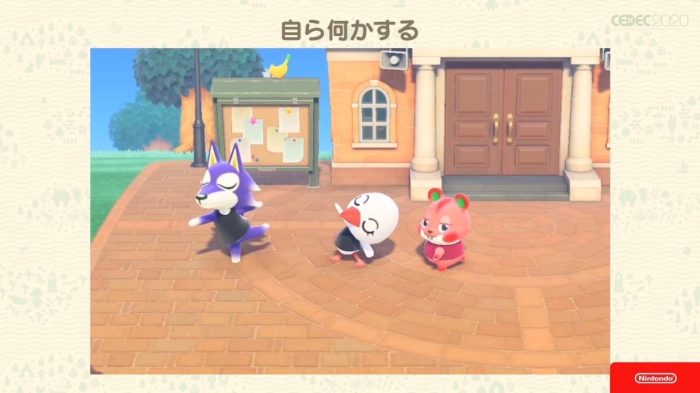 Animal Crossing New Horizons