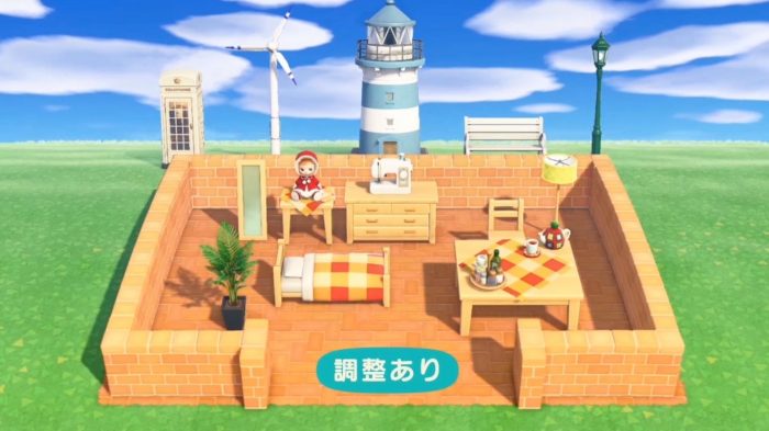 Animal Crossing New Horizons