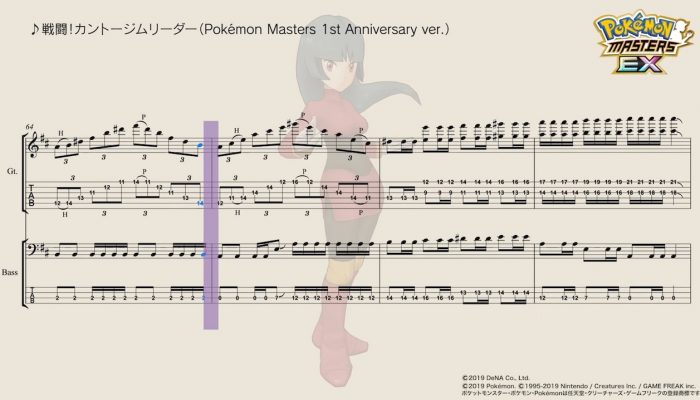 Pokémon Masters EX – Japanese Battle BGM Special Medley