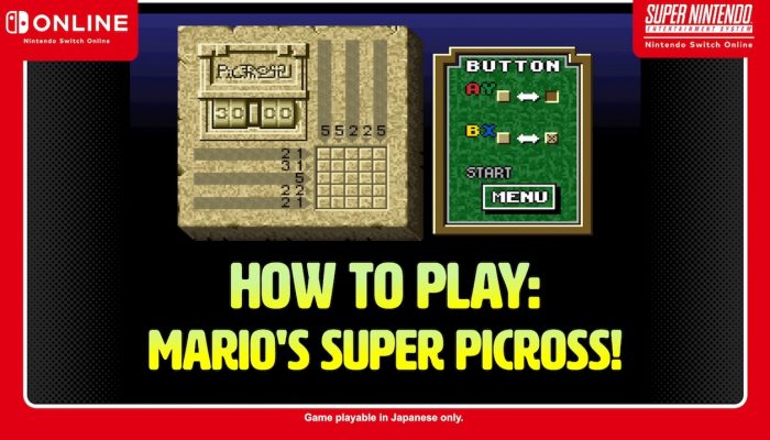 Nintendo Switch Online – Mario’s Super Picross How to Play