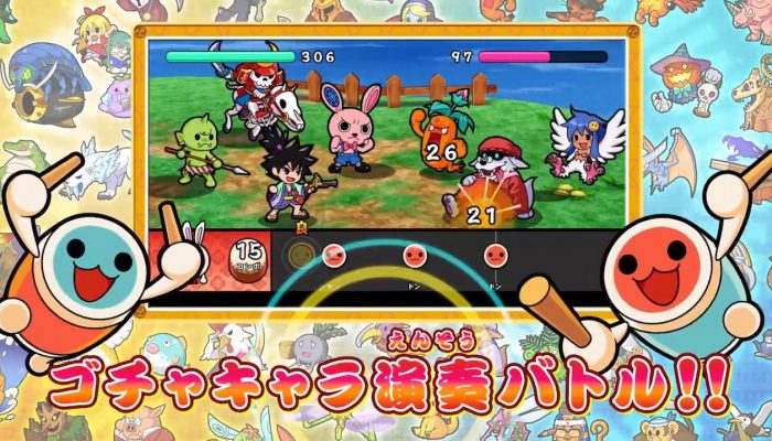 Taiko no Tatsujin: Rhythmic Adventure Pack – First Japanese Commercials
