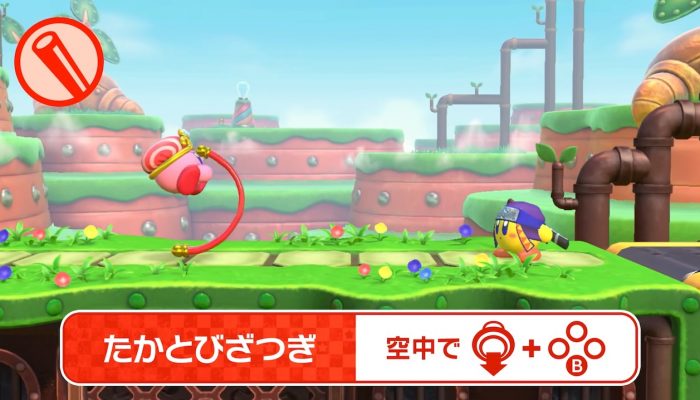 Kirby franchise