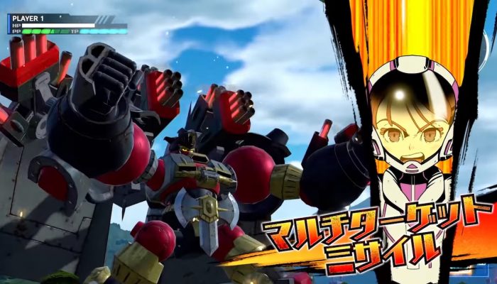 Megaton Musashi – TGS 2020 Online Trailer