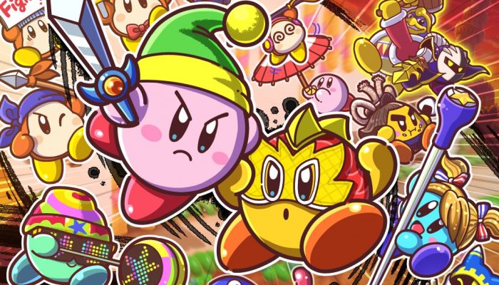 Check out this artwork to celebrate the launch of Kirby Fighters 2