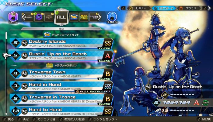 Kingdom Hearts: Melody of Memory – Japanese Character Art and Gameplay Screenshots