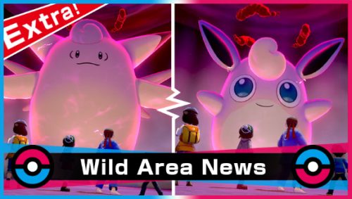 Pokémon Sword Shield