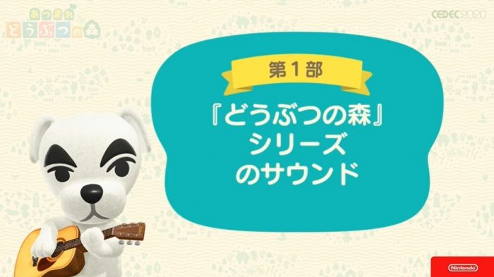 Animal Crossing New Horizons