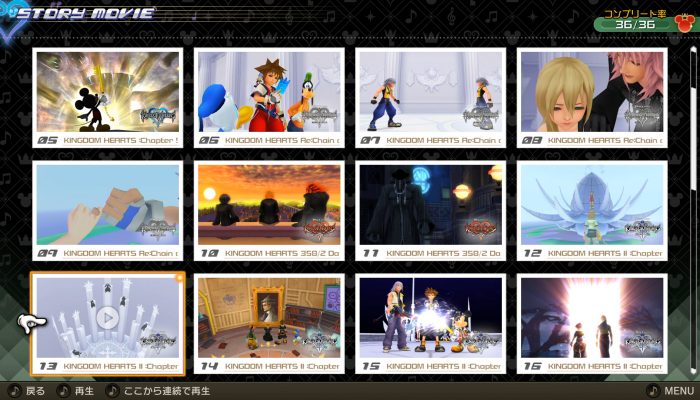 Kingdom Hearts: Melody of Memory – Japanese Characters and New Modes Art and Screenshots