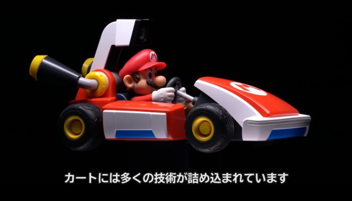 Mario Kart Live: Home Circuit – Japanese Developer Interview