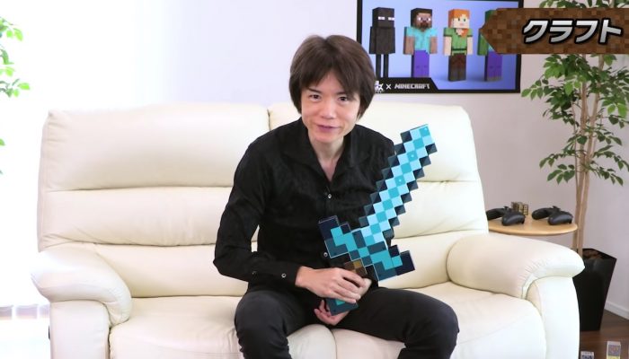 Super Smash Bros. Ultimate – Japanese “Steve & Alex” Presentation with Sakurai-san