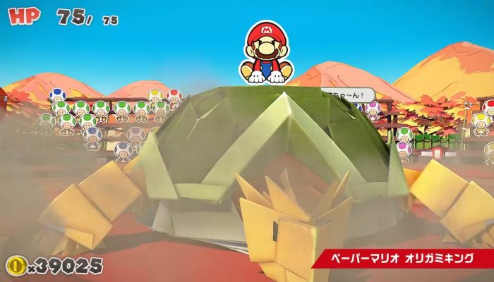 Super Mario 35th – Second Japanese Lineup TV Commercial