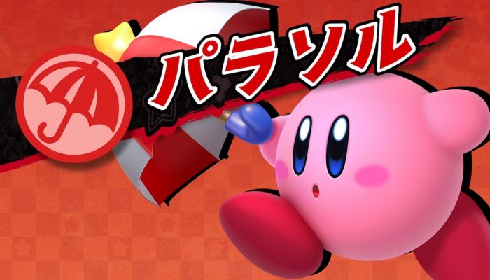 Kirby Fighters 2