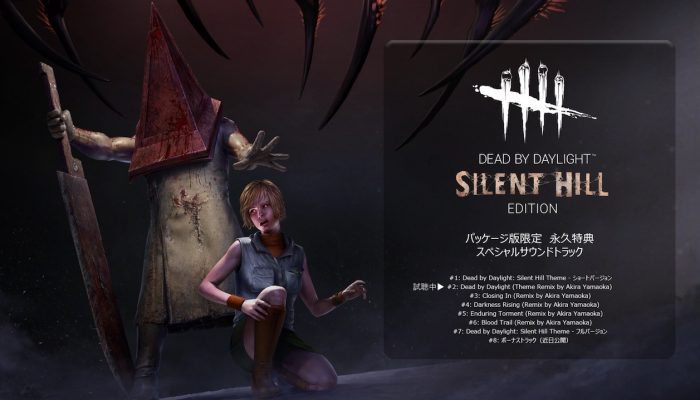 Dead By Deadlight – Japanese Silent Hill Edition Special Soundtrack Preview