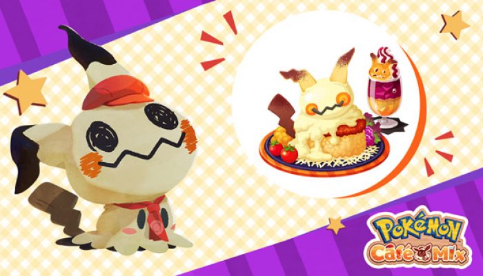Pokémon: ‘Celebrate Halloween with Tricks, Treats, Mimikyu, and Puzzles in Pokémon Café Mix’