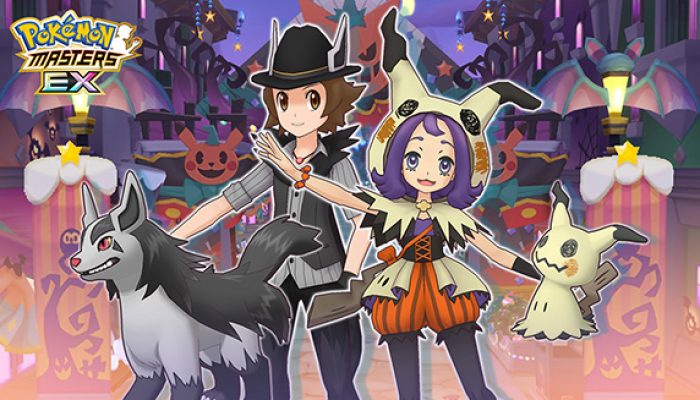 Pokémon: ‘Acerola (Fall 2020) & Mimikyu and Hilbert (Fall 2020) & Mightyena in Pokémon Masters EX’