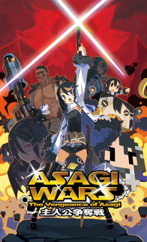 Prinny 1 2 Exploded and Reloaded