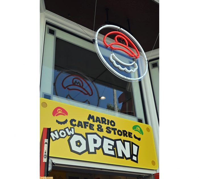Mario Cafe & Store