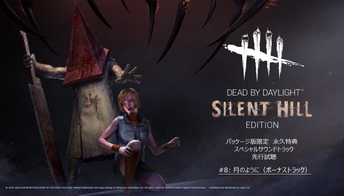 Dead By Daylight – Japanese Silent Hill Edition Special Soundtrack Bonus Track Preview