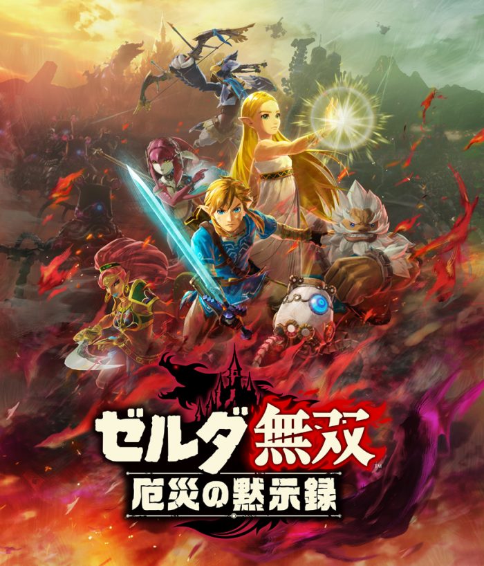 Hyrule Warriors Age of Calamity
