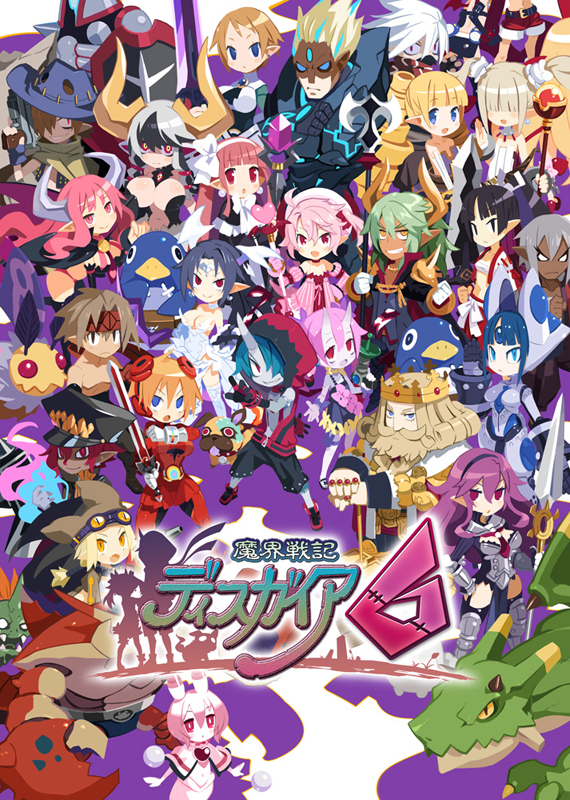 Disgaea 6