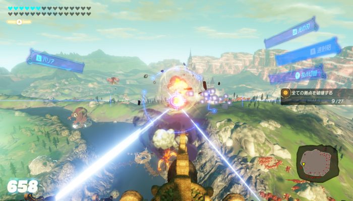 Hyrule Warriors: Age of Calamity – Japanese Divine Beasts Gameplay and Other Weekly Screenshots