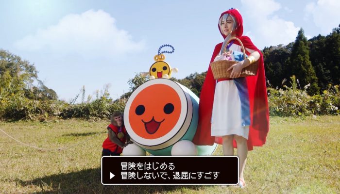 Taiko no Tatsujin: Rhythmic Adventure Pack – Japanese Launch TV Commercials
