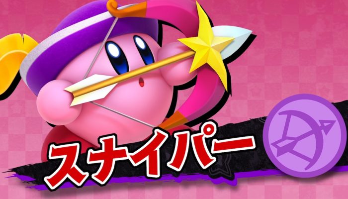 Kirby Fighters 2 – Japanese Copy Compendium #4