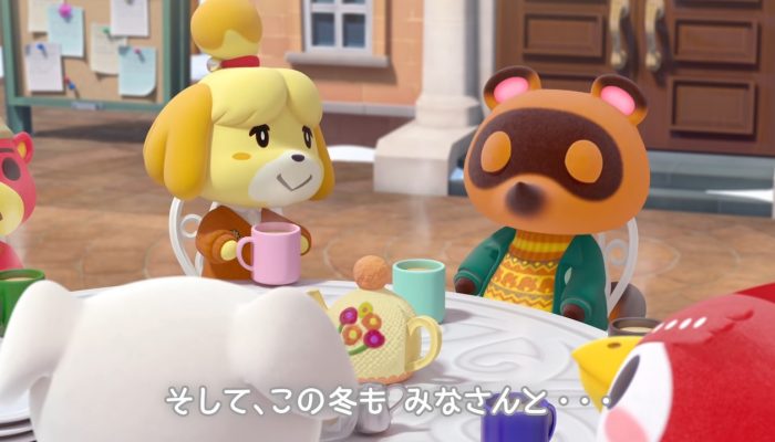 Animal Crossing: New Horizons – Japanese Year-End TV Commercial