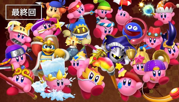 Kirby Fighters 2 – Japanese Copy Compendium Final Episode