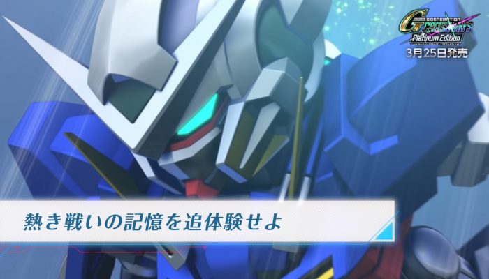 SD Gundam G Generation Cross Rays – Japanese Platinum Edition Promotion Trailer