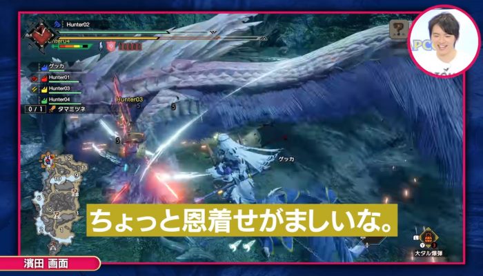 Monster Hunter Rise – Japanese Multiplayer Gameplay from Capcom TV