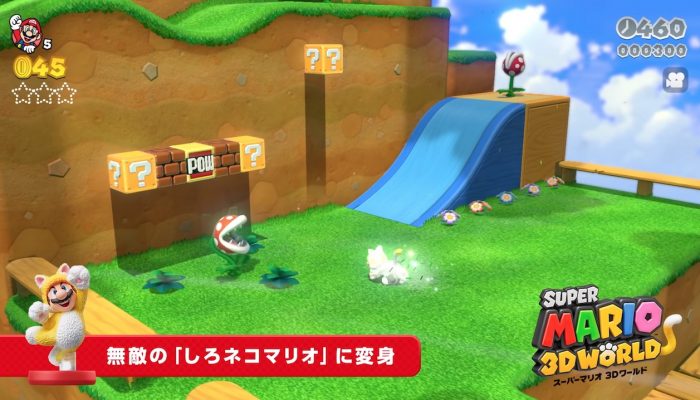 Super Mario 3D World + Bowser’s Fury – Japanese amiibo Trailer
