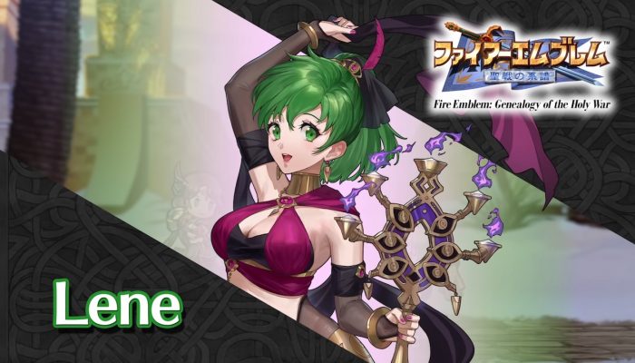 Fire Emblem Heroes – Harmonized Heroes, Dorothea and Lene
