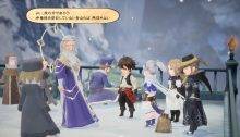 Bravely Default II