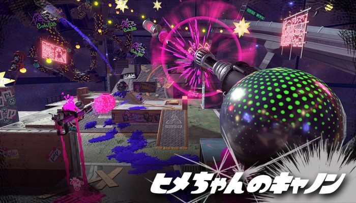 These are the four Shifty Station maps for the Super Mario Splatfest in Splatoon 2